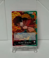 ワンピースカード モンキー・D・ルフィ OP09-061 リーダーパラレル L