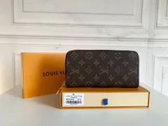 お洒落 極美品 LOUIS VUITTON 財布 メンズ ルイヴィトン 長財布 メンズ LV 財布のサムネイル