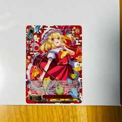 D*)様 ヴァイスシュヴァルツ 東方Project カートン特典 プロモ 3種