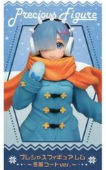 フィギュア 秋山澪 「映画 けいおん!」 DXFフィギュア〜HTT-GRAY-STYLE