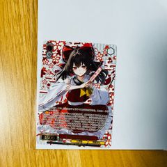ヴァイス ブラウンダスト2 カートン購入特典 メイドビキニ ルヴィア PR