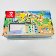 2026年最新】nintendo switch あつまれ どうぶつの森セットの人気