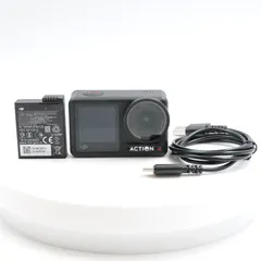 ■極上品■ DJI Osmo Action 4 スタンダードコンボ アクションカメラ CA2039のサムネイル