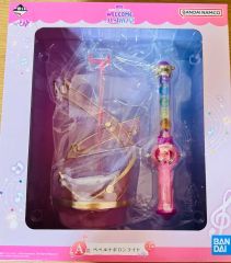 一番くじ おジャ魔女どれみ A賞 ラストワン賞 セット - メルカリ