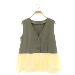 PEPLUM BALLOON BACK OPEN VEST - メルカリ