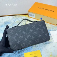 本日限定 超美品 LOUIS VUITTON ルイヴィトン メンズ 長財布のサムネイル
