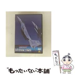 中古】 本能の力 （新潮新書） / 戸塚 宏 / 新潮社 - メルカリ