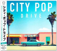 新品 真木ひでと 陶酔・心酔・ひでと節！ CD5枚組 全111曲 DQCL-3584-8