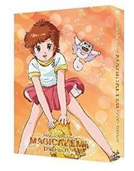 マジカルエミ ベストコレクション―蝉時雨 - メルカリ