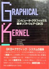 岩城憲治 FULL SCAN SYSTEM フルスキャンシステム - メルカリ
