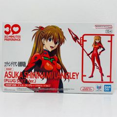 姫路東店】 中古 The REAL McCOY'S | ザリアルマッコイズ ミリタリー