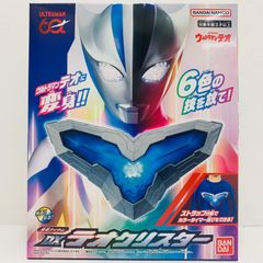 広店】遊戯王 GUコラボ ブルーアイズ・トゥーン・ドラゴン クリボー