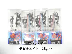ワンナック デビルエイト　18g×4 (01-9103400003)のサムネイル