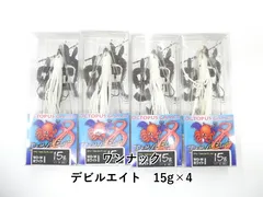 ワンナック デビルエイト　15g×4 (01-9103400004)のサムネイル