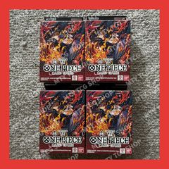 ベイブレードX BEYBLADE X まとめ売り 4点セット BX-50 ランダム