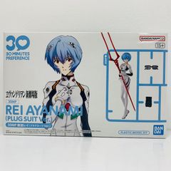 尾張小牧店】【楽器】 中古 Ibanez | アイバニーズ エフェクター TS9