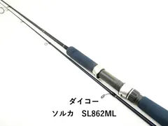 2026年最新】ダイコー ソルカの人気アイテム - メルカリ