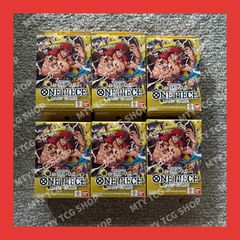 ONE PIECEカードゲーム ST-36 12個セット - メルカリ