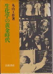 廃盤 正規品 ジョン ガリアーノ EDT80ml - メルカリ
