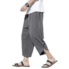 [Aaronlive] 夏服サルエルパンツ メンズ アラジンパンツ 夏用 ズボン 7分丈 ワイドパンツ スウェットパンツ 調整紐 大きいサイズ ゆったり ボトムス イージー ぱんつ 涼しい リネンパンツ カジュアル パンツ 春 夏 grey 3XLのサムネイル