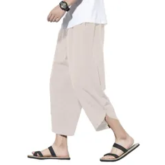 [Aaronlive] メンズ夏用ルーズクールカジュアルパンツ 七分丈ワイドレッグスポーツパンツ 調節可能なドローストリング プラスサイズオプション 春夏 khaki XLのサムネイル