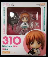 グッドスマイルカンパニー ねんどろいど ガールズ&パンツァー 西住みほ 310のサムネイル
