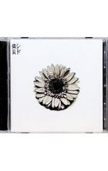 CD／SMAP／50 GO SMAP SMAP SHOP限定盤 - メルカリ