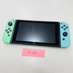 Switch 本体 あつまれ どうぶつの森 限定版 バッテリー強化版 V2 スイッチ ポケモン XKJ10036067663 動作確認済のサムネイル