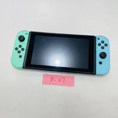 Switch 本体 あつまれ どうぶつの森 限定版 バッテリー強化版 V2 スイッチ あつもり XKJ10019659120 動作確認済のサムネイル