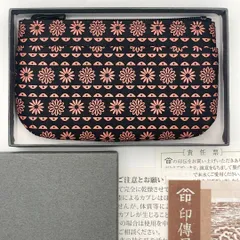印傳屋 小銭入れ コインケース ピンク 花柄 チロリアンテープ 印伝屋 箱付 鹿革 YKKのサムネイル