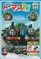 【中古】きかんしゃトーマス 新TVシリーズ 〈第11シリーズ〉1 [DVD]のサムネイル