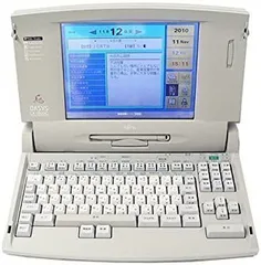 2026年最新】オアシス ワープロの人気アイテム - メルカリ