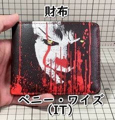 アニメ「地獄少女」 閻魔あい ウォレット 財布 - メルカリ