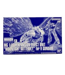 SDガンダム外伝カードダス パーフェクトコレクション2010 SDガンダム外伝カードダス パーフェクトコレクション2010 バンダイ