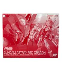 SDガンダム外伝カードダス パーフェクトコレクション2010 バンダイ