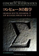 河合塾 阪大理系コース テキスト30冊 - メルカリ