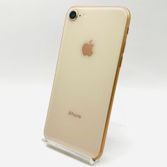 docomo iPhone 8 64GB ゴールド SIM解除済 Bランク - メルカリ