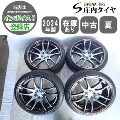 夏4本 会社宛 送料無料 225/35ZR19×9J ハンコック VENTUS S1 evo3 24年製 WORK EMOTION CR2P アルミ PCDD100 225/35R19 プリウス NO,Y1101のサムネイル