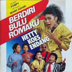 インドネシア歌謡廃盤/ヘティ・クース・エンダン/Hetty Koes Endang/うぶ毛がそそり立つ/Berdiri Bulu Romakuのサムネイル