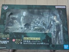 呪術廻戦 MASTERISE EXPIECE 日車寛見 ラストワン(未開封) - メルカリ