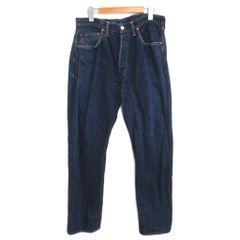 EVISU エビスジーンズ 2001 NO.1 SPECIAL - メルカリ