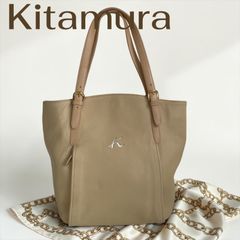 美品】キタムラ ワンショルダー バック スエード レザー グレージュ 