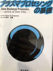 ナルチカ2013秋 ℃-ute×スマイレージ [Blu-ray] - メルカリ
