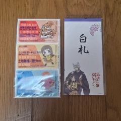神様はじめました 図書カード 使用済み - メルカリ