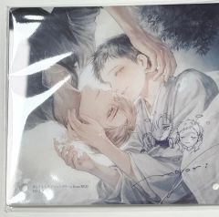 是 花鳥風月 タンブラー クリアファイルセット 志水ゆき 新品未使用