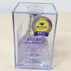 未使用 LANVIN ECLAT D’ARPEGE オードパルファム ランバン 2026年最新】lanvin ランバン eclat d' arpegeの人気アイテム - メルカリ