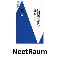 オイルパステル画入門 浅井 元義 - メルカリ