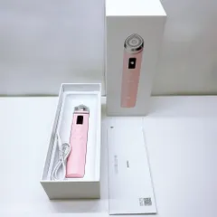 2026年最新】Medicube ブースタープロの人気アイテム - メルカリ