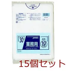 メタロセン配合ポリ袋30L透明10枚 15個セットのサムネイル