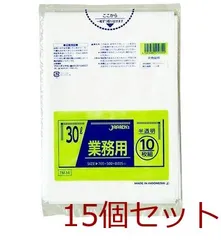 メタロセン配合ポリ袋30L半透明10枚 15個セットのサムネイル